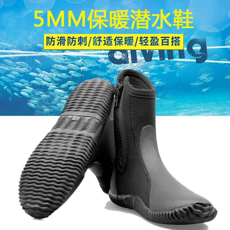 5mm DIVING SHOES WARM AND COLD-PROOF FASHION SWIMMING BOOTS MORON BOAT SNORKELING BEACH SHOES BLACK FLOATING DEEP DOWN COVERED WATER SHOES