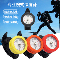 Diving wrist depth gauge 70 meters depth gauge made in Taiwan hand-worn instrument with luminous accuracy