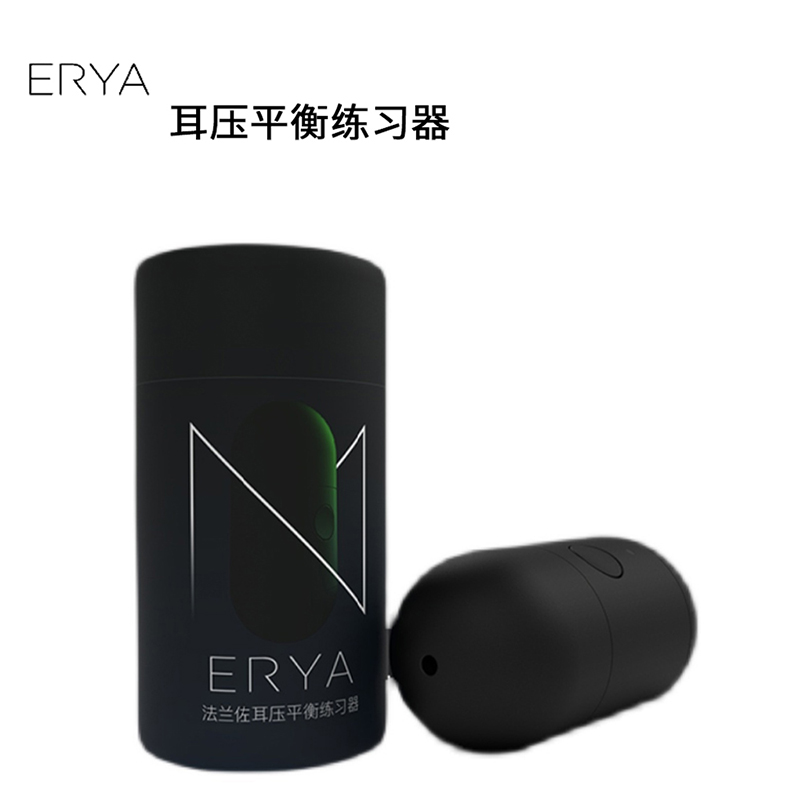 ERYA Free Dive Flazo Pressure Balance Balance Tool Trainer Professional Balance Training Tool Bluetooth Connection