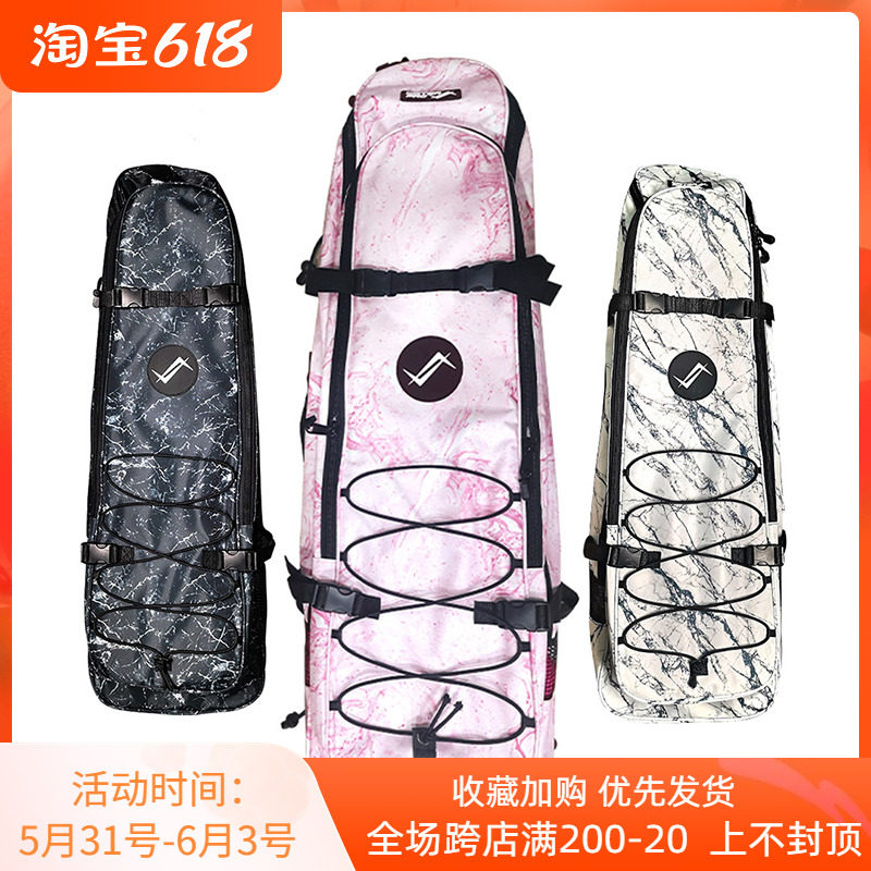 Water Pro Long Footed Webbing Bag Free Diving Bag Double Shoulder Kit Bag Water Lung Equipped bag C4 Mantra V3