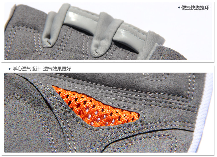 Gants pour vélo homme NEPARTAK - Ref 2241842 Image 15