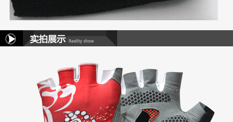 Gants pour vélo mixte HAND SKIN - Ref 2238502 Image 22