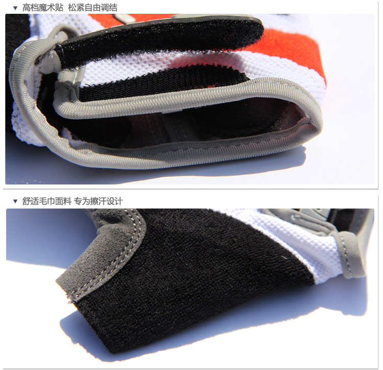 Gants pour vélo homme NEPARTAK - Ref 2241842 Image 16