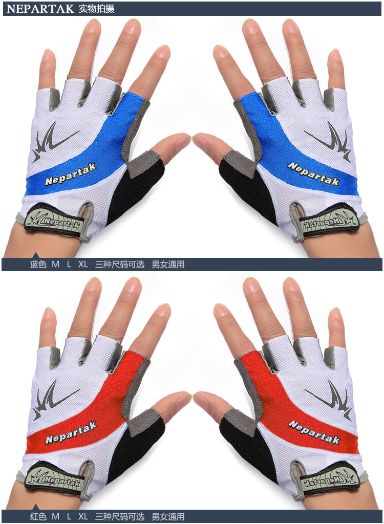 Gants pour vélo homme NEPARTAK - Ref 2241842 Image 13