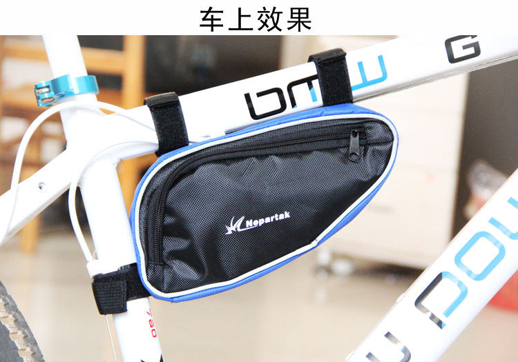 Outils pour vélo - Ref 2281008 Image 16