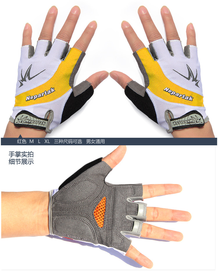 Gants pour vélo homme NEPARTAK - Ref 2241842 Image 14