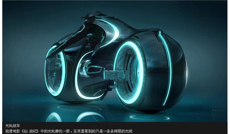 Lumière vélo - feux de Valve - Ref 2399200 Image 26