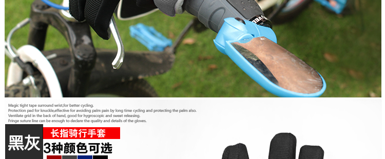 Gants de cyclisme mixte - Ref 2239970 Image 24