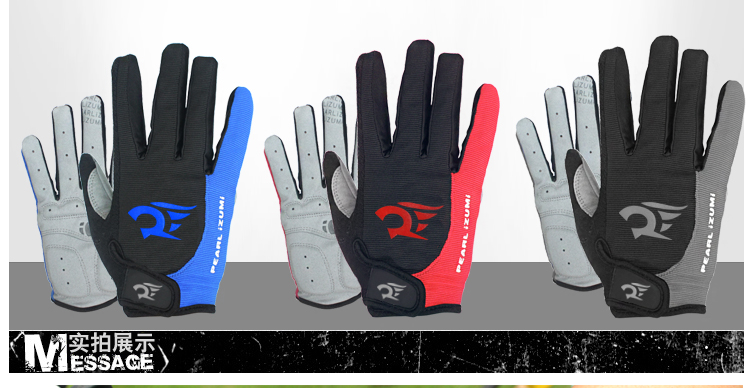 Gants de cyclisme mixte - Ref 2239970 Image 40