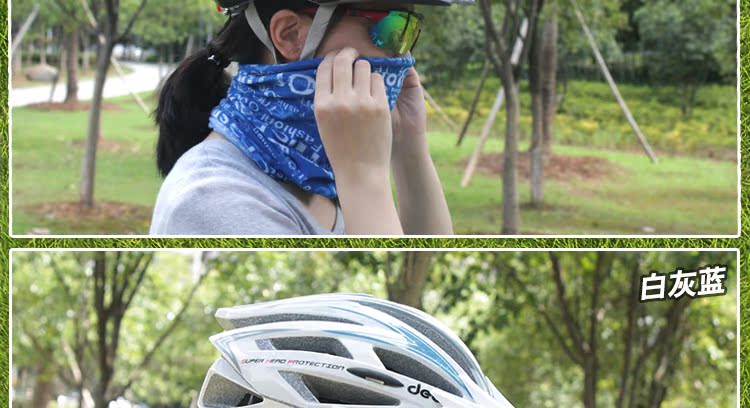 Casque cycliste - Ref 2237317 Image 48