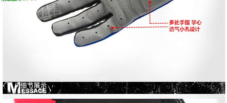 Gants de cyclisme mixte - Ref 2239970 Image 33