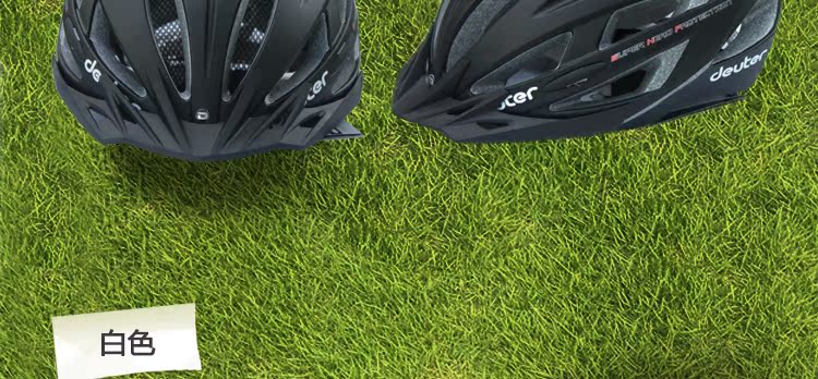 Casque cycliste - Ref 2237317 Image 35