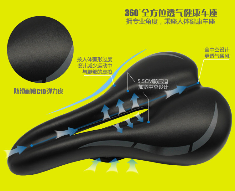 Selle de vélo Mountain Bike - Ref 2350210 Image 13