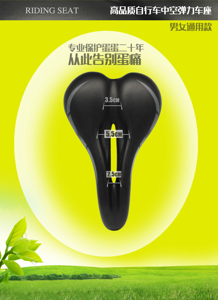 Selle de vélo Mountain Bike - Ref 2350210 Image 20