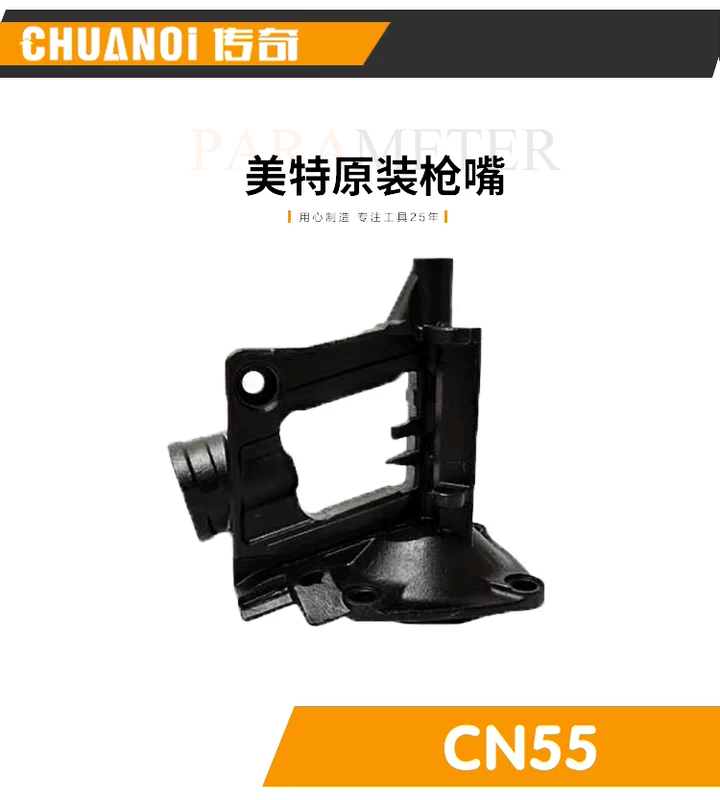 Đầu súng bắn đinh cuộn dây Meite CN55/70/80/100B/130 đầu súng với Đông Á Max Apache
