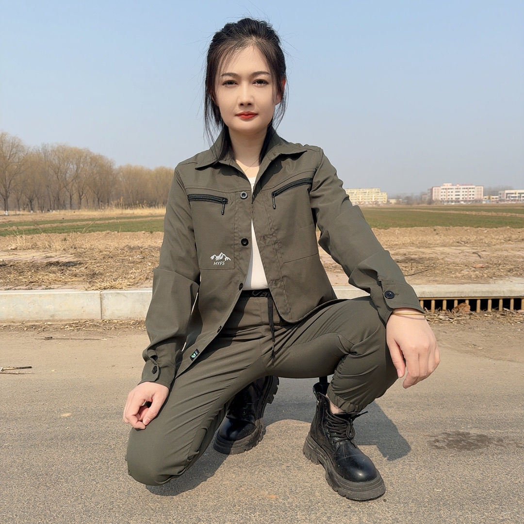 析柚户外迷彩服装店