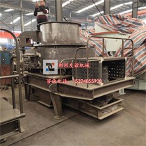 Granite aluminum ore crusher road bluestone gravel sand making machine impact ore sand making machine