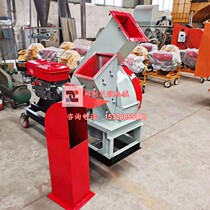 Vehicle-mounted bark wood scrap chipper drum-type bamboo log and fruit branch slicer wood chipper