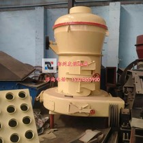 Cement calcium carbonate talc barite coal grinder Raymond mill Gypsum bauxite grinder