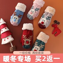 Christmas gloves cute plus thicken cotton gloves packs refer to warm winter hung for student elk Christmas style