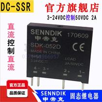  SDK-052D Solid state relay SDK4--0310D DC control DC SDK4-0510D Small 12v5v2A