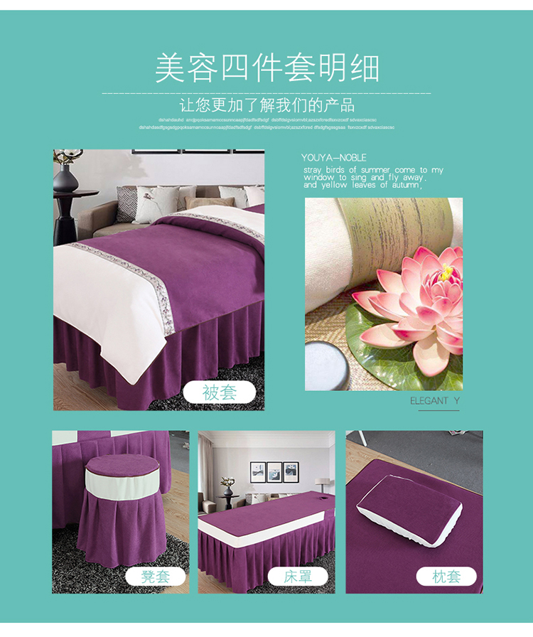 Thẩm mỹ viện cao cấp trải giường bốn bộ bông sang trọng châu Âu dày đơn giản massage massage dầu gội đầu giường tùy chỉnh ga trải giường spa giá rẻ
