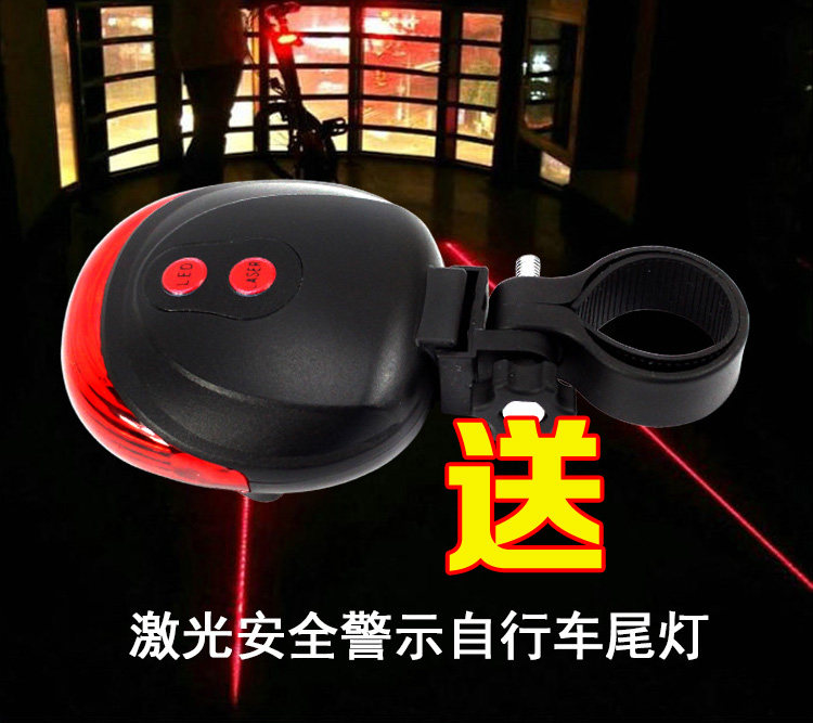 Selle de vélo Mountain Bike JAKROO - Ref 2346718 Image 6