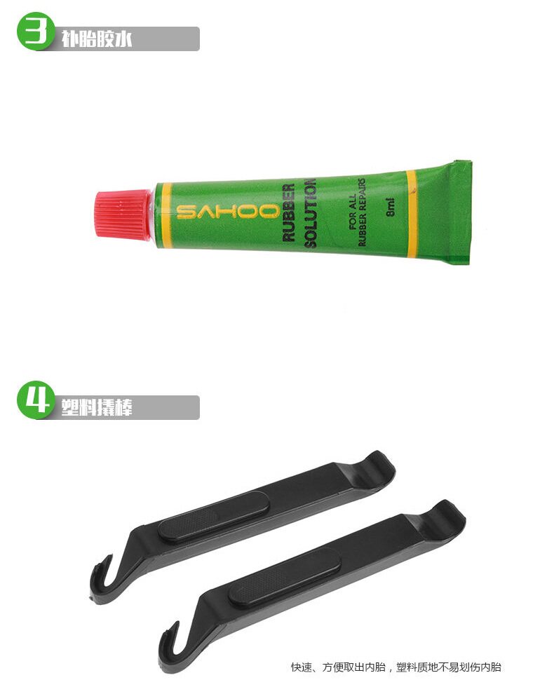 Outils pour vélo SAHOO - Ref 2280056 Image 10