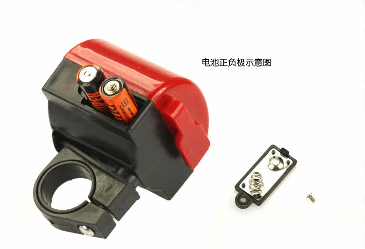 Sonnette de vélo klaxon électrique - Ref 1451936 Image 6