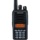 Портативная рация Kenwood TK-3207G 3107/32 mini 3