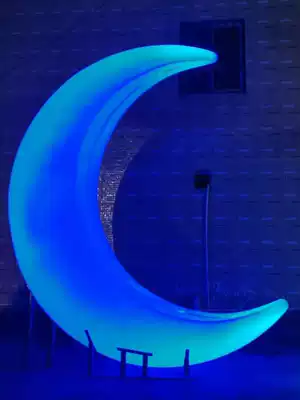 Luminous Moon shake sound Net Red swing hanging chair solar outdoor beauty Chen decoration 2 m 3 m Crescent factory direct sales