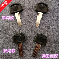 Suitable for DIO18 28 24 27 28 34 35 Big Louis 90 key