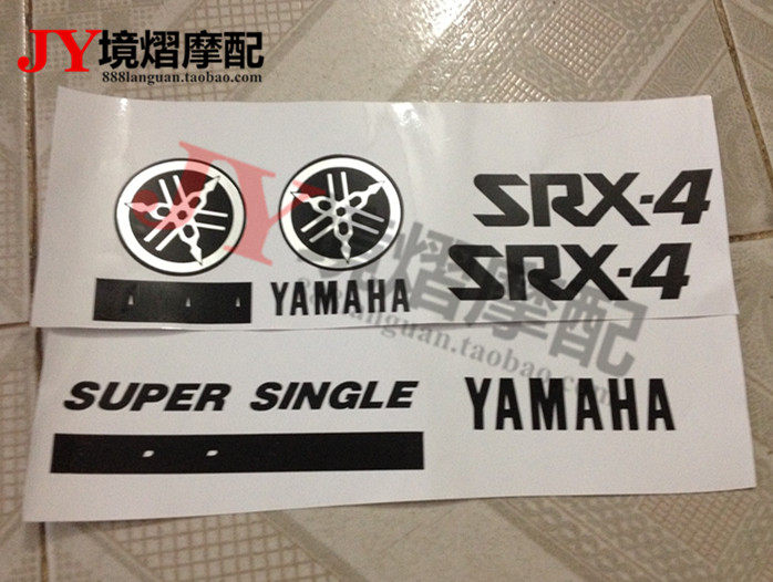 Mountain leafy YAMAHA SRX400 applie full car stickers with flower caravan stickers stickers