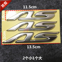 Qiaoge i125 new Fuxi AS label 13-14-15 JOGi label panel label side cover label JOG label decal