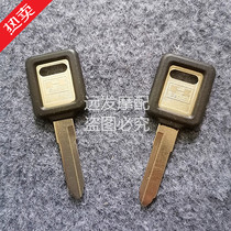 Kawasaki 250 key Kawasaki BMW ZRX400 ZZR250 400 ZXR250 400 sundoo shi key blanks