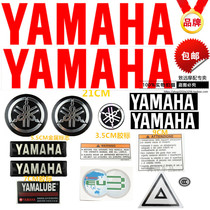 Yamaha ghost fire Fuxi Qiaoge Xunying Shangling Lingying Motorcycle full car logo decal Foot guard sticker