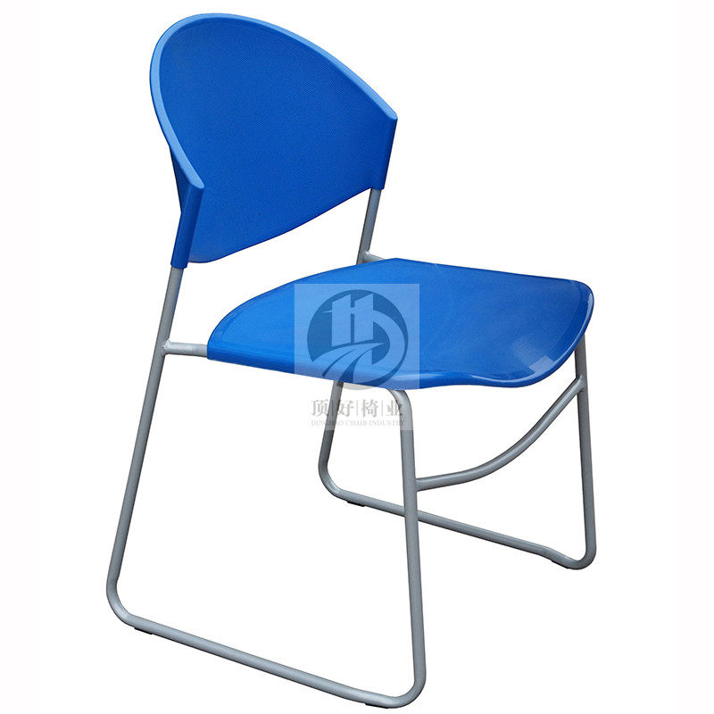 Blue conference chair venue chair plastic student chair exhibition chair stacking library chair economical outdoor waiting chair