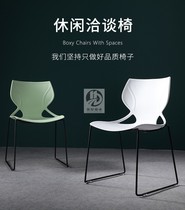 Color simple plastic steel chair Nordic dining chair student plastic chair conference room chair designer casual chair
