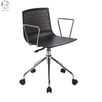 Lifting Office conference chair five-star foot swivel chair movable home computer chair student plastic steel chair staff chair