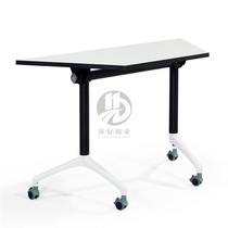 Multi-function variety splicing table trapezoidal training table folding conference table Free combination diamond table fan-shaped conference table
