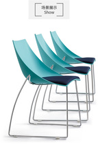 European color dining hall chair simple fashion reception chair creative leisure fixed office chair milk tea coffee shop chair