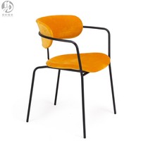 Modern Restaurant Chair Northern European Family Chair Folded Chair Cake Cake Seat Seat