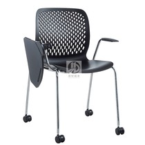 Black brand new PP plastic chair four-legged stacked office chair mesh breathable backrest conference chair plastic reading chair