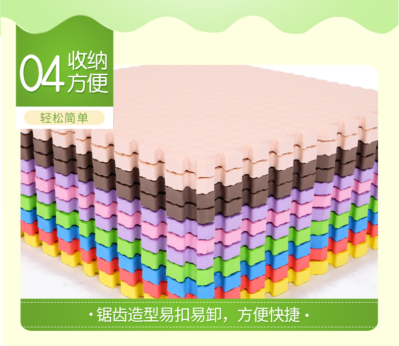 Thảm xốp khâu 60 * 60 môi trường leo trèo phòng ngủ phòng khách thảm bò bò mat dày chống trượt thảm cầu thang