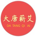 湖北大唐蕲艾