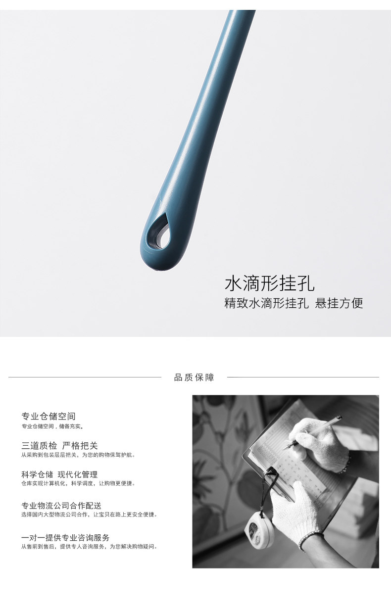 PP008 CUP BRUSH_07.JPG