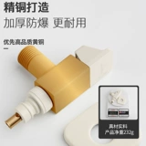 Погружение кремовая стиральная машина для стиральной машины с кремом