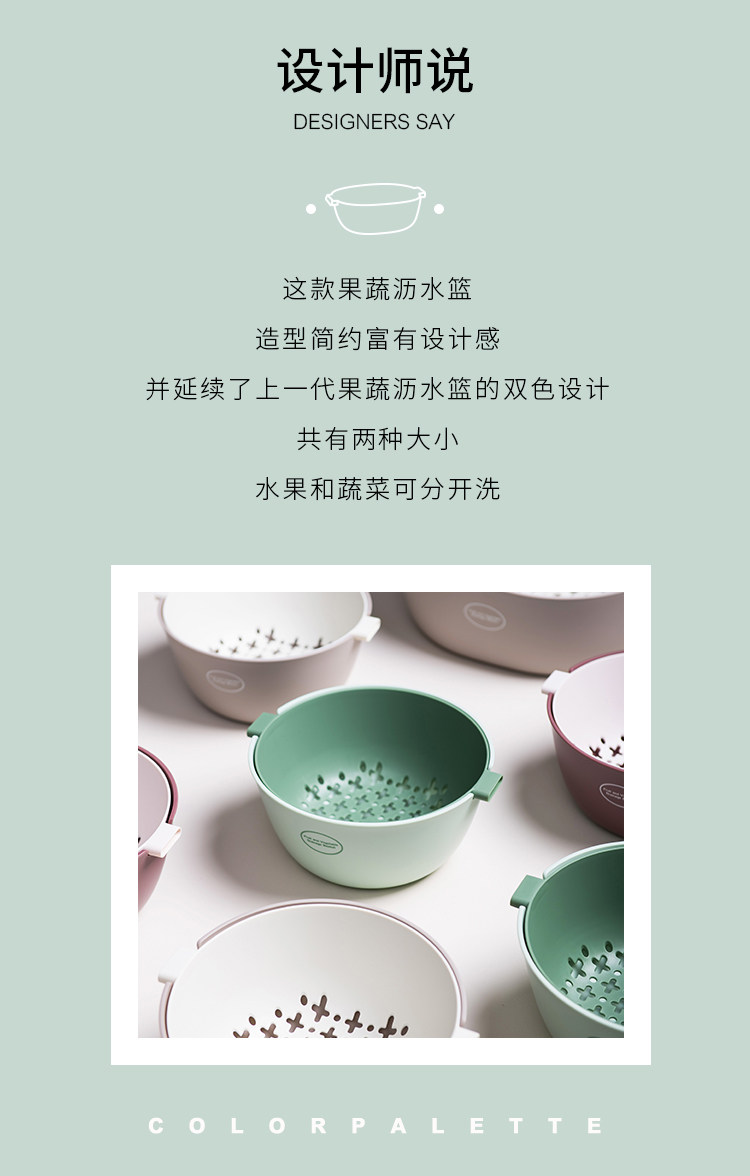 Дренажная корзина_02.jpg