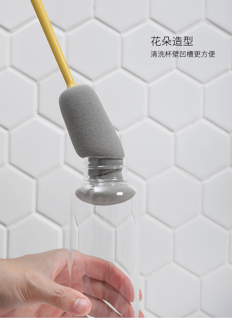 PP008 CUP BRUSH_04.JPG