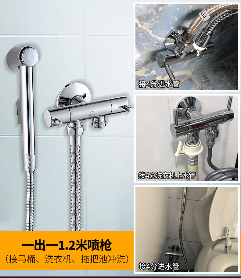 Детали страница 01.jpg